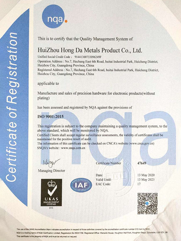 ISO9001英文版證書